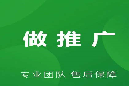 信息流广告投放案例：从0到1的蜕变