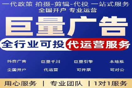 SEM竞价案例教学，实战技巧大公开